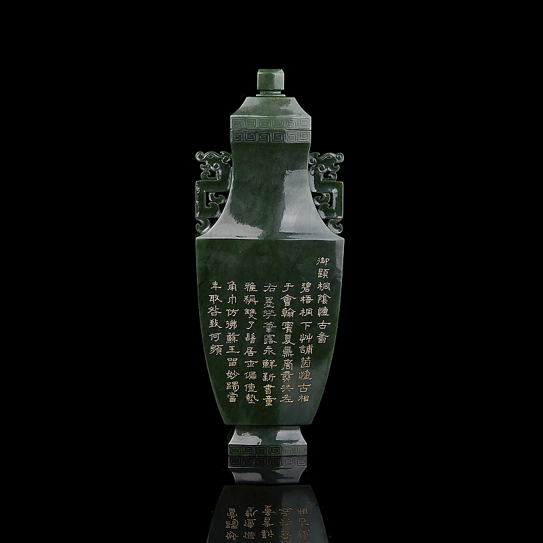 Jarrón de jade verde espinaca 