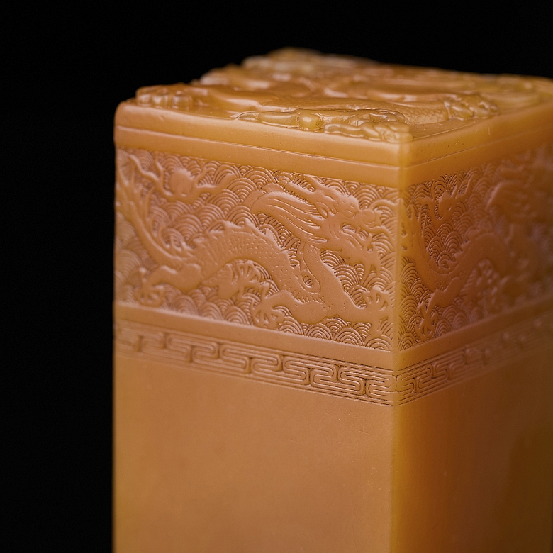 Sello de piedra Shoushan 