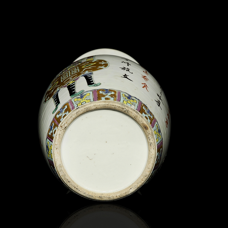Enameled porcelain vase 