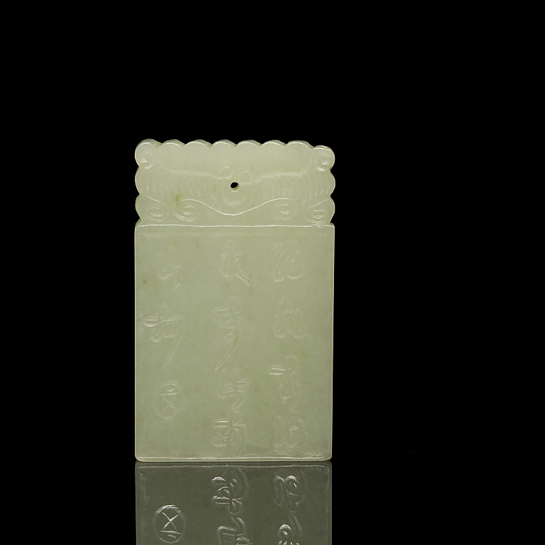 Jade plaque ‘Elder with birds’, Qing dynasty