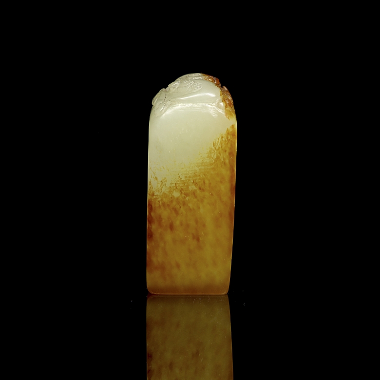 Sello de jade