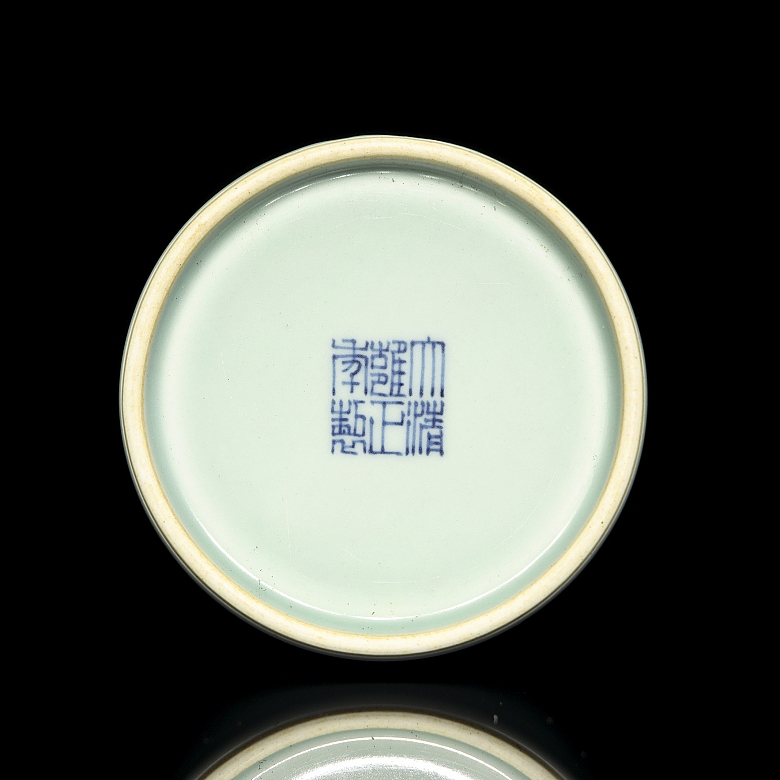 Recipiente de porcelana celadón 