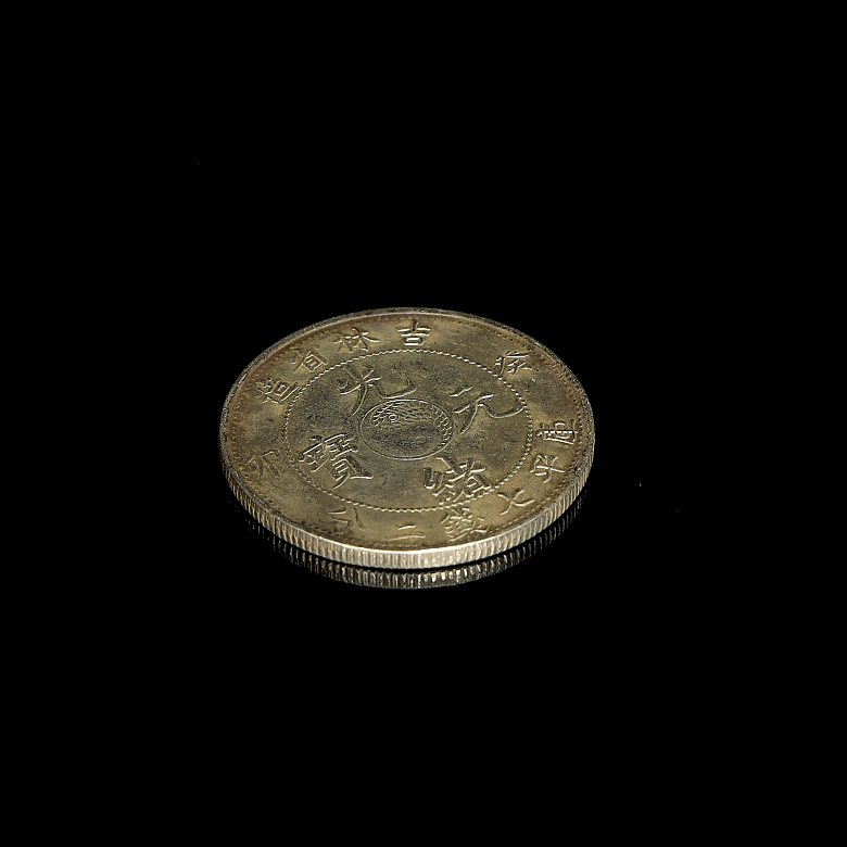 Dólar de plata 