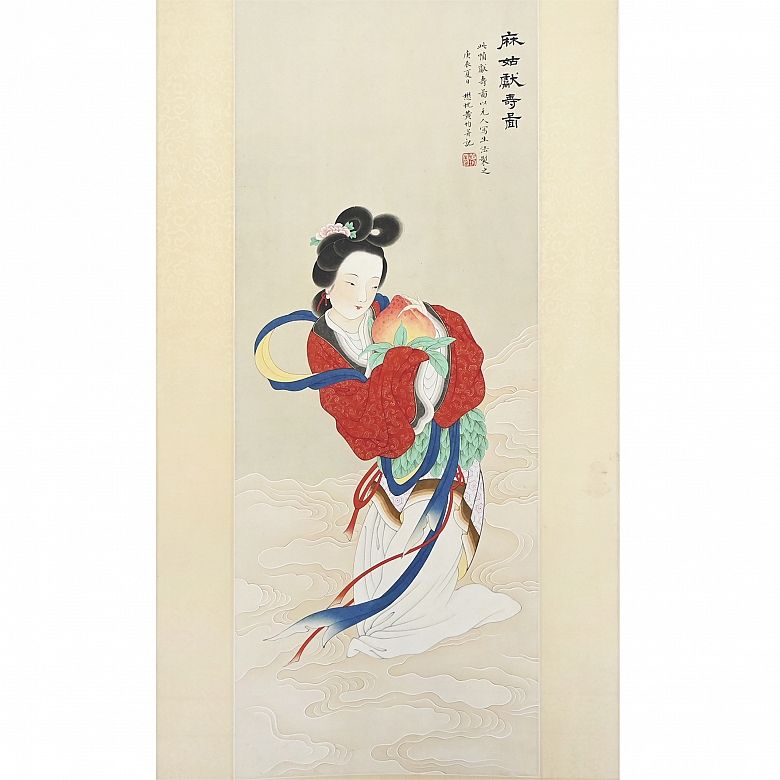 Pintura china “Ofrenda de longevidad de Magu”, con firma Huang Jun