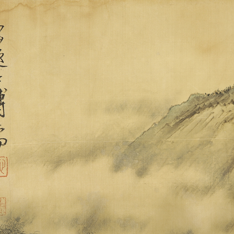 Pintura china
