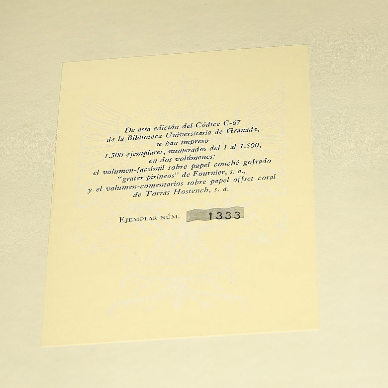 University Library of Granada, ‘Codice C-67’, 1972 - 2