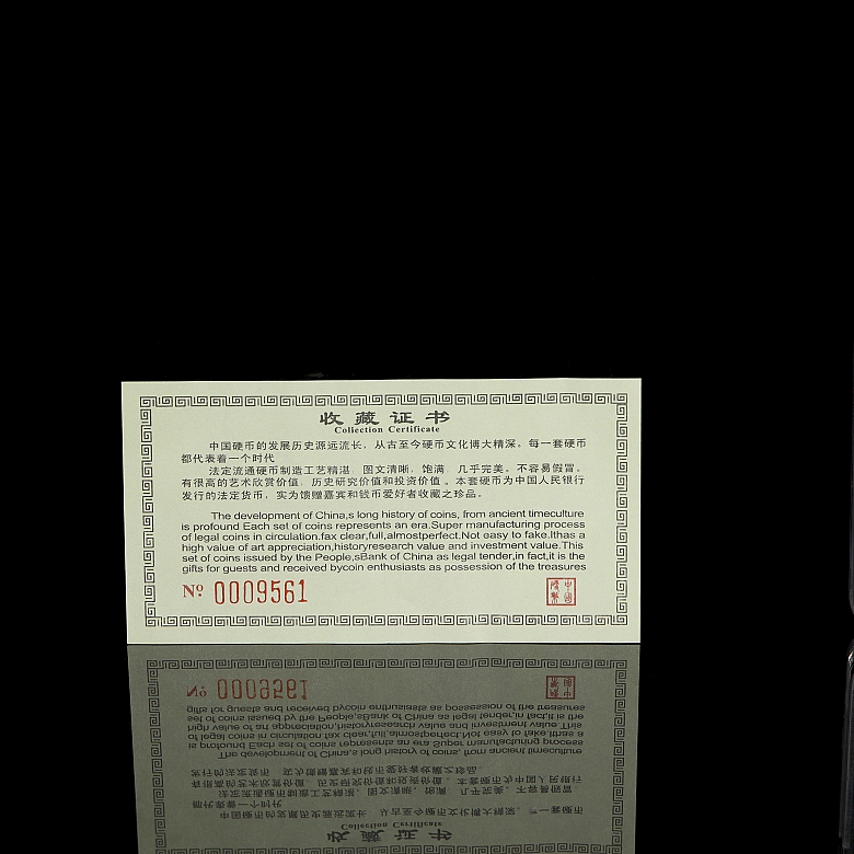 Colección de cinco monedas 