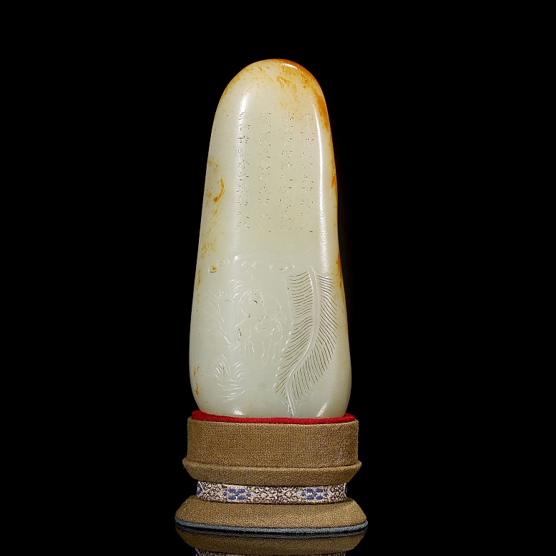 Roca de jade blanco de Hetian 