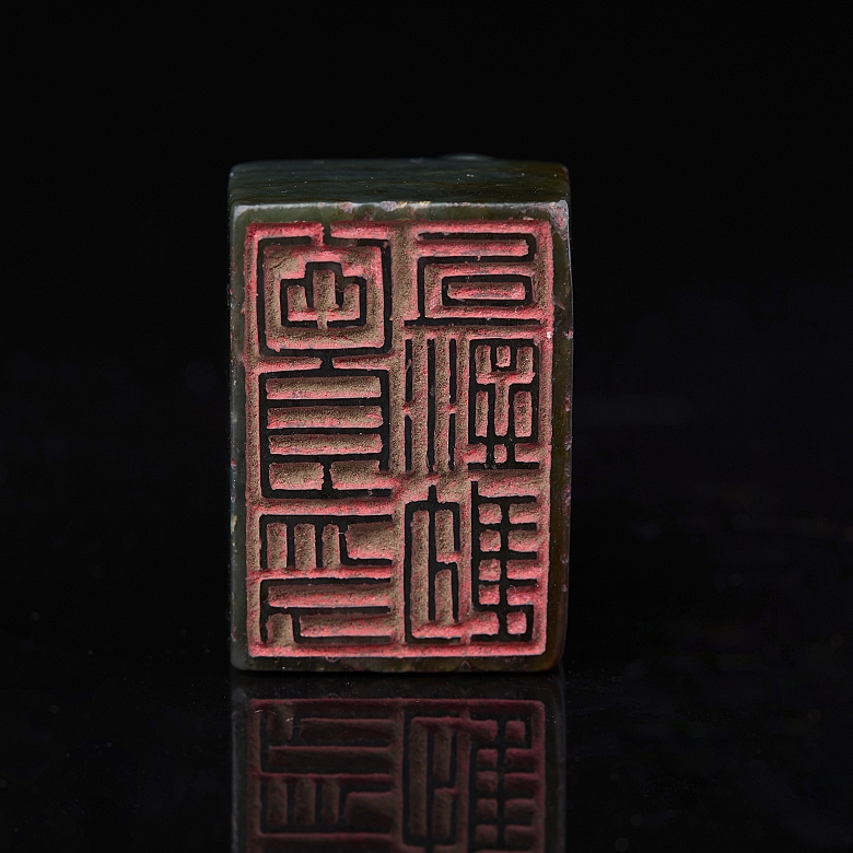 Sello de jade verde