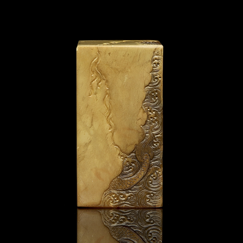 Sello rectangular de shoushang