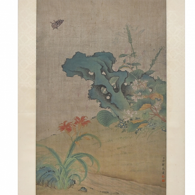 Chinese painting ‘Rock and Flowers with Butterfly’, signed Yu Xi