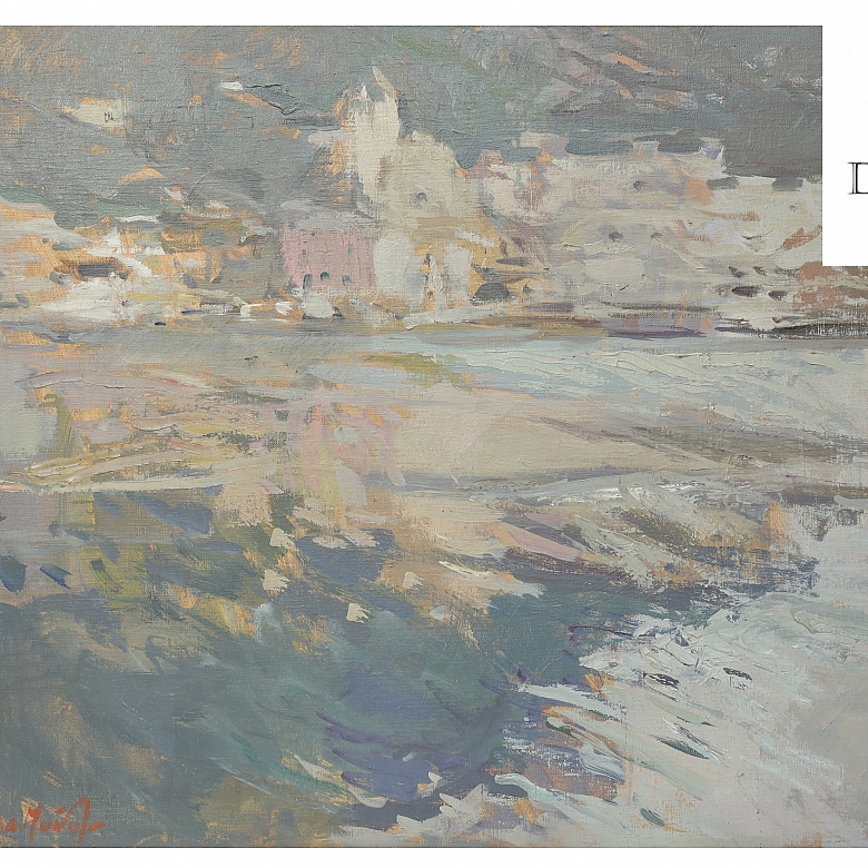 Gloria Muñoz (1949)