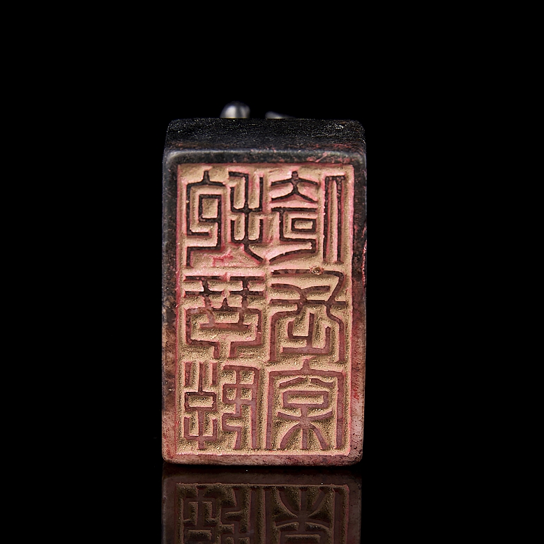 Two-coloured jade seal ‘Auspicious Beast’, Ming dynasty