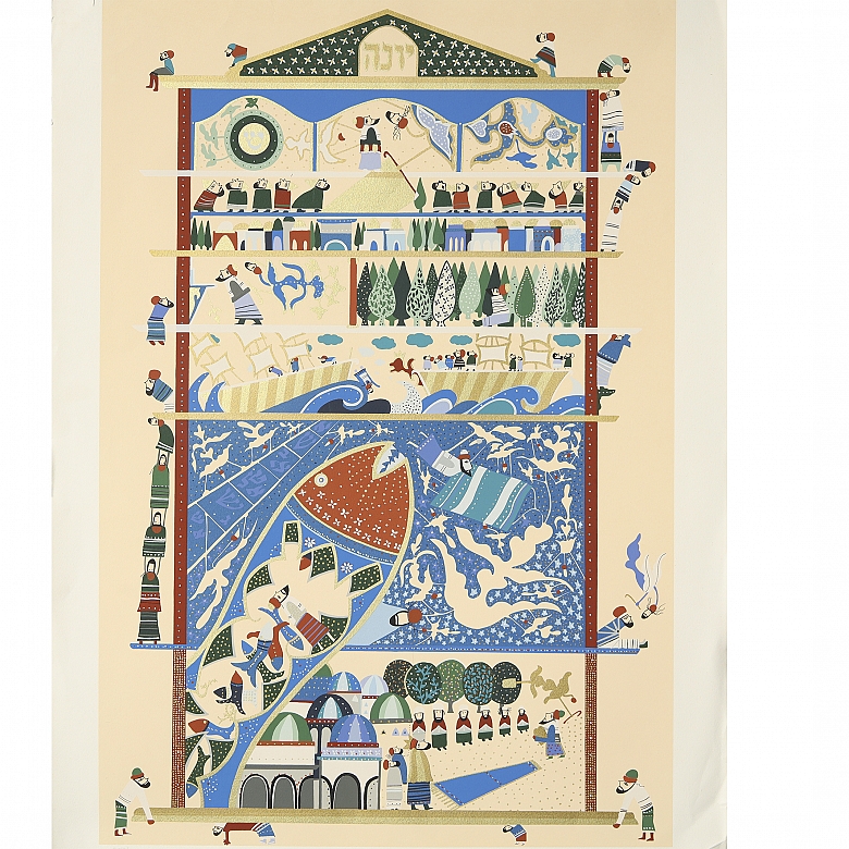 Rafael Abecassis (1953) ‘The Story of Jonah’ - 1