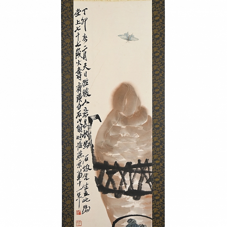 Chinese painting “Chrysanthemums and stone rock,” signed Qi Baishi