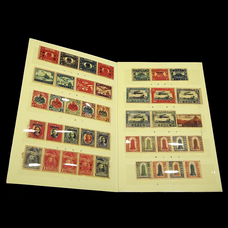 Álbum filatélico conmemorativo