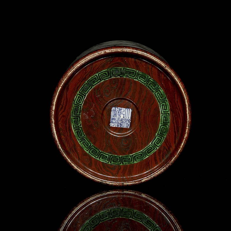 Porcelain brush pot ‘Poem’, with Qianlong seal