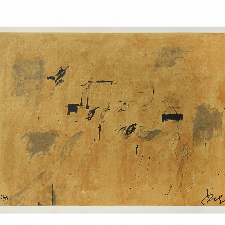 阿拉米斯·内伊 Aramis Ney（1943）《破碎的玩具》，2004年