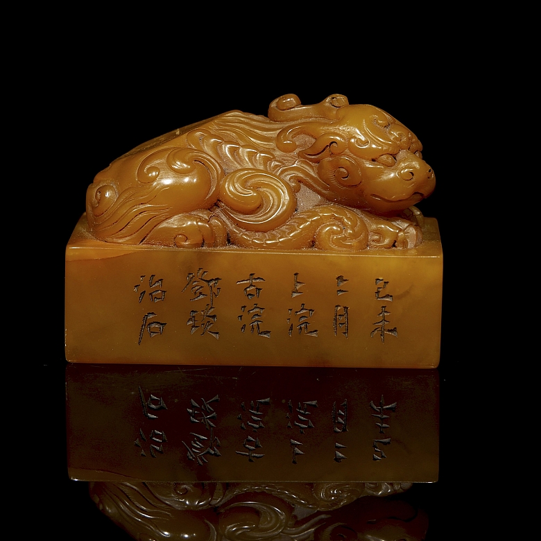Sello de Shoushan