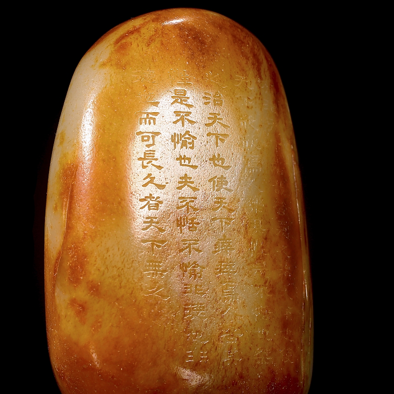 Piedra de jade tallado de Hetian