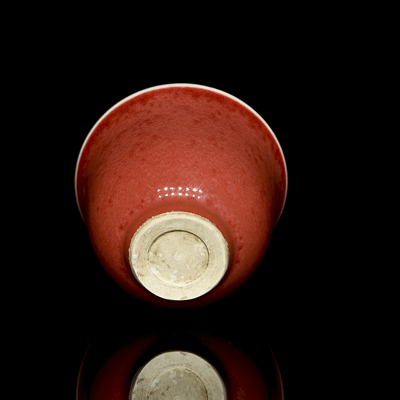 Glazed “Bull's Blood” bowl, Qing dynasty - 4