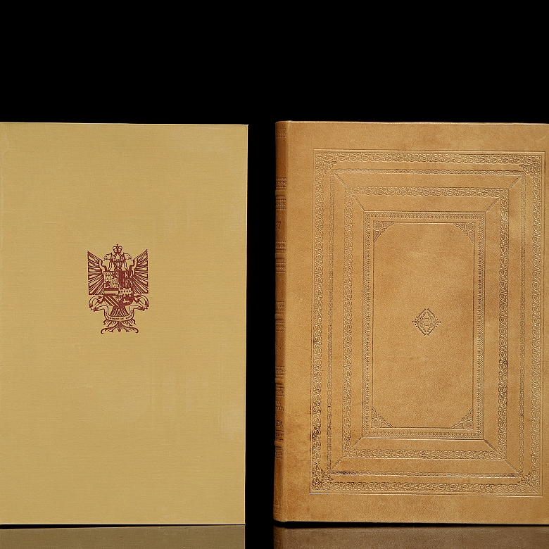 University Library of Granada, ‘Codice C-67’, 1972 - 5