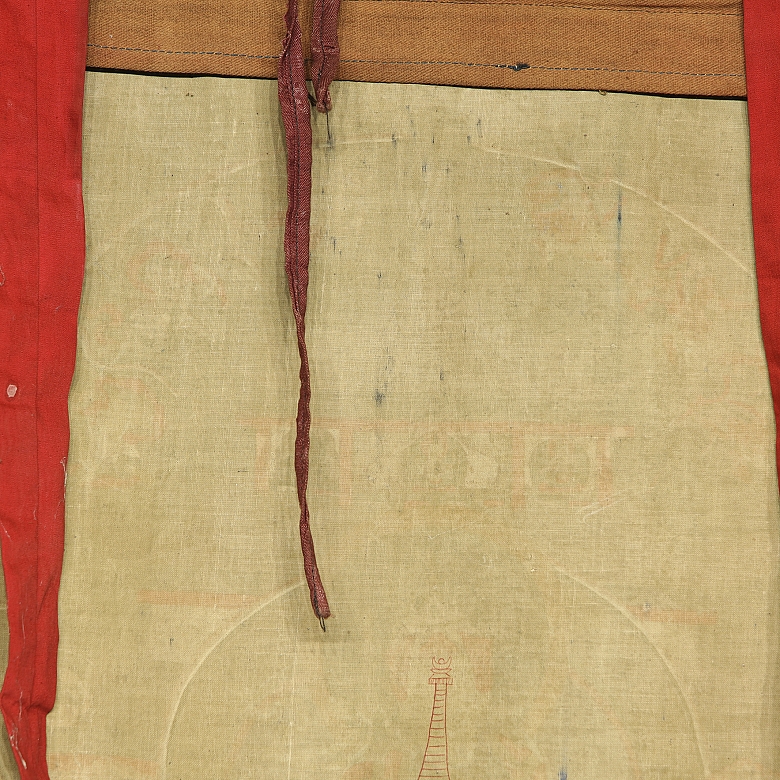 Thangka 