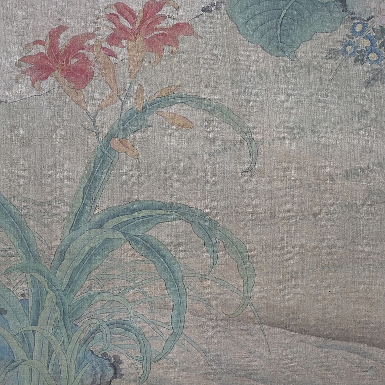 Pintura china “Roca y flores con mariposa”, con firma Yu Xi - 3