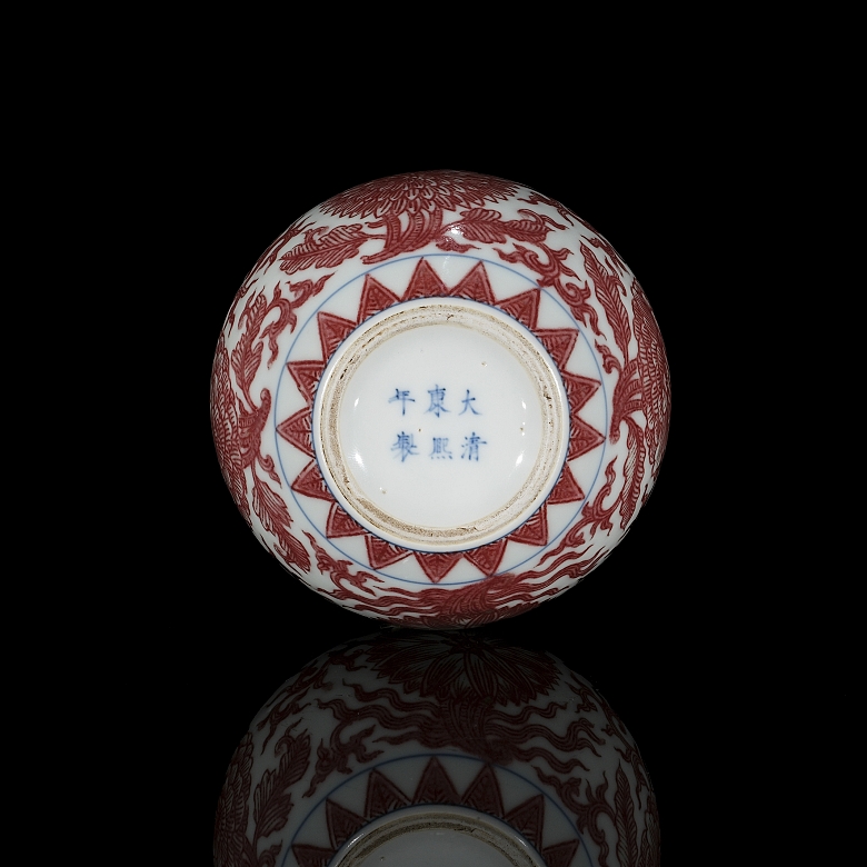 Recipiente de porcelana 