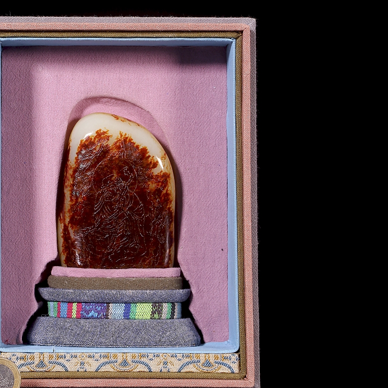 Jade de Hetian tallado