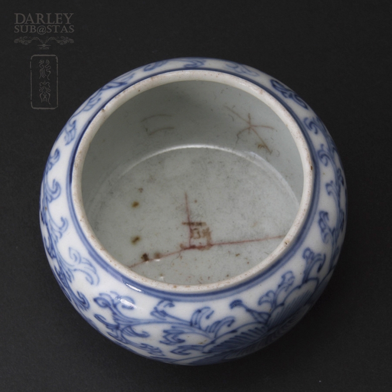 Vasija Antigua china. - 1