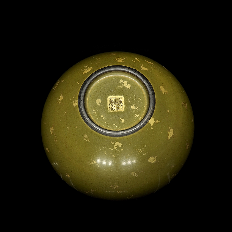 Recipiente de cerámica 