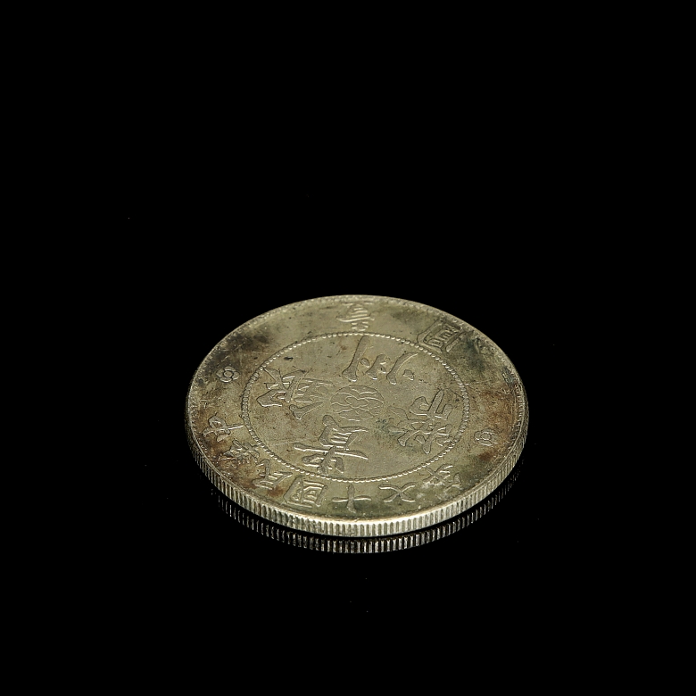 Dólar de plata
