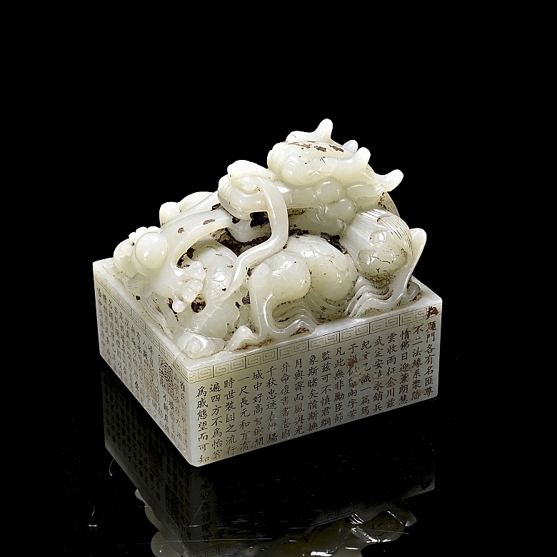 Gran sello de jade blanco 