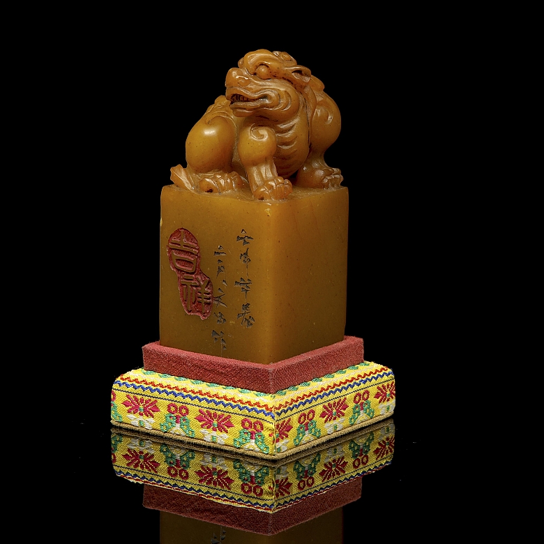 Sello de Shoushan