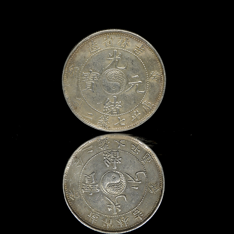Dólar de plata 