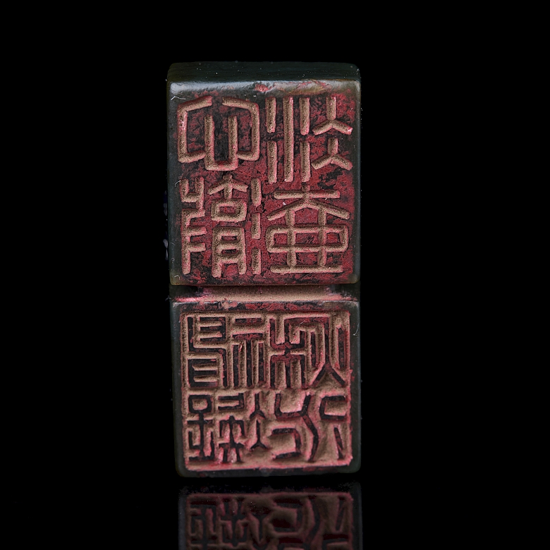 Doble sello de jade verde espinaca 