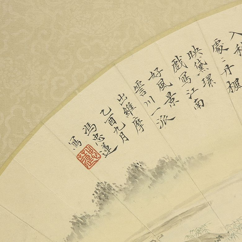 Hand-painted fan leaf, 20th century - 4