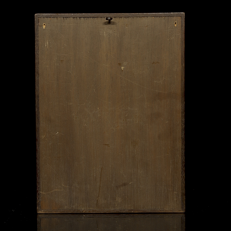 M. G. de Navarro (s.XX)