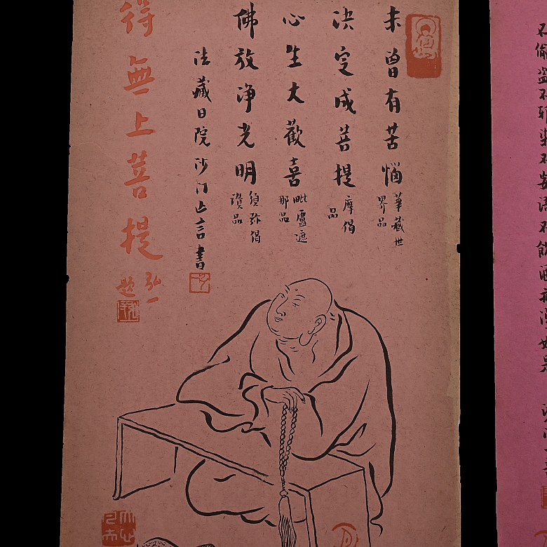 Pinturas chinas