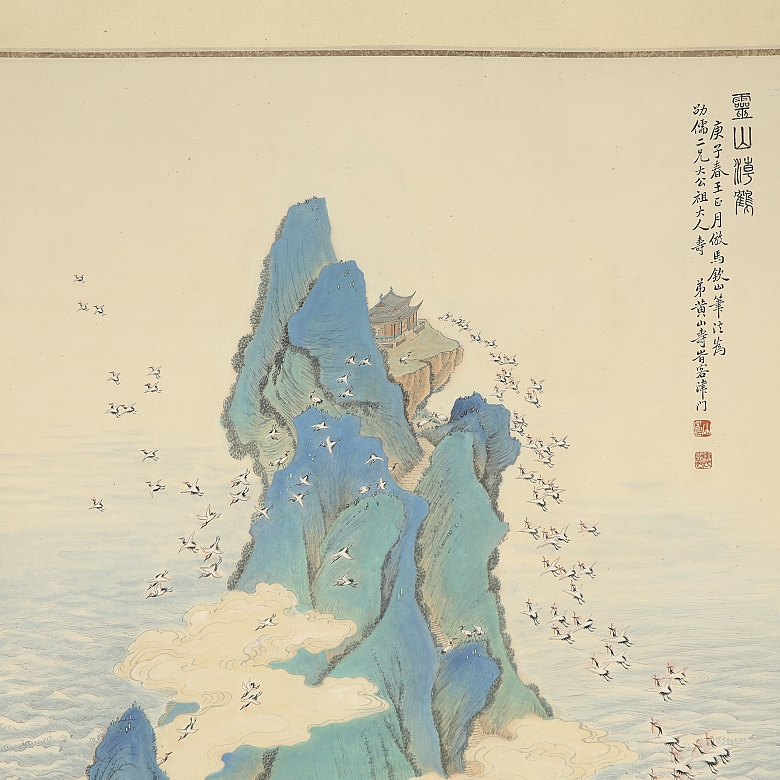 Chinese painting ‘Rocks and Cranes’, signed Huang Shanshou - 2