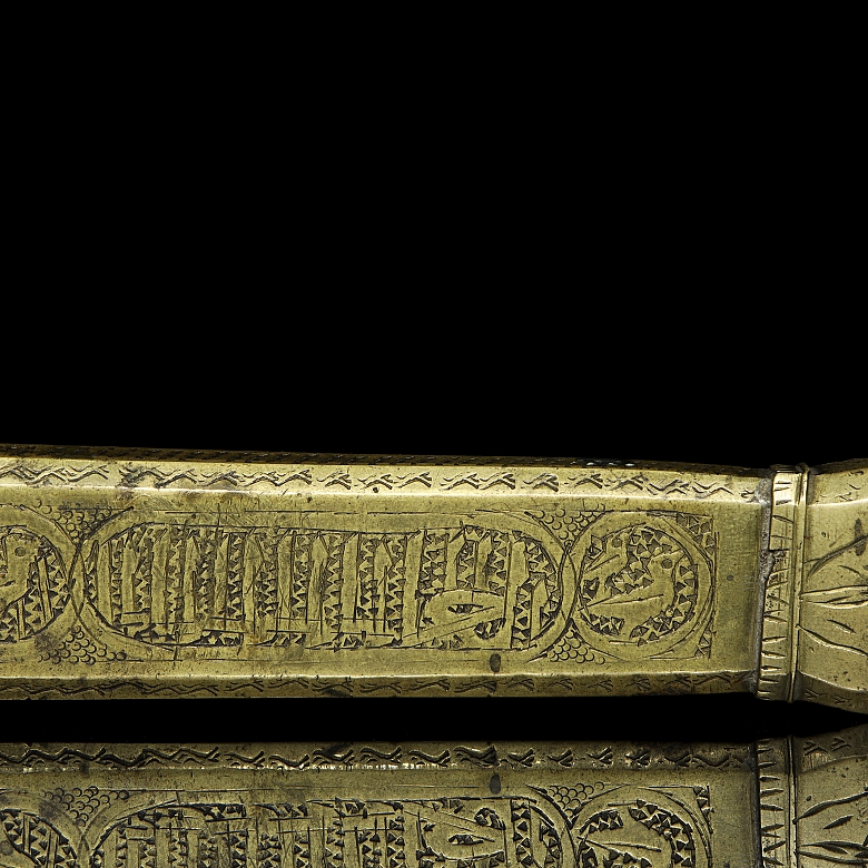 Ottoman travel inkwell with pen holder, 19th century