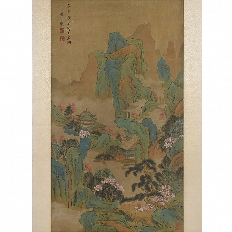 Pintura china “Pueblo entre montañas”, con firma Li Shida