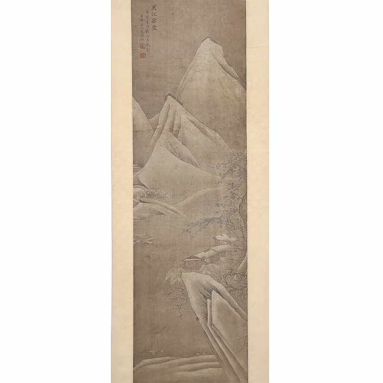 Pintura china “Montañas nevadas”, con firma Wen Boren - 1