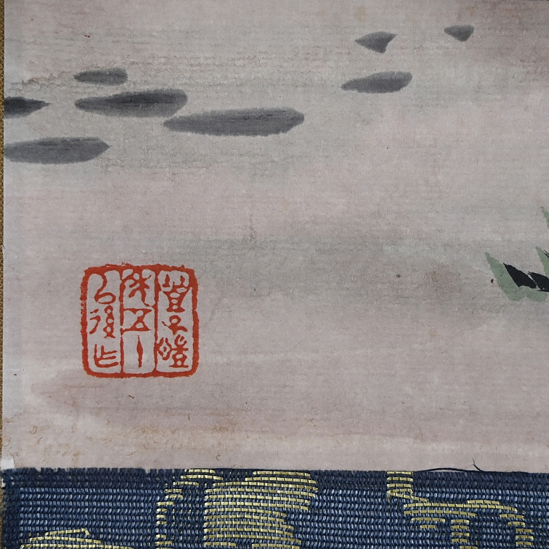 Chinese painting “Rainy landscape with umbrellas,” signed Feng Zikai