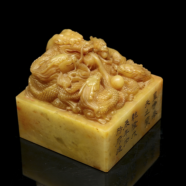 Sello de Shoushan