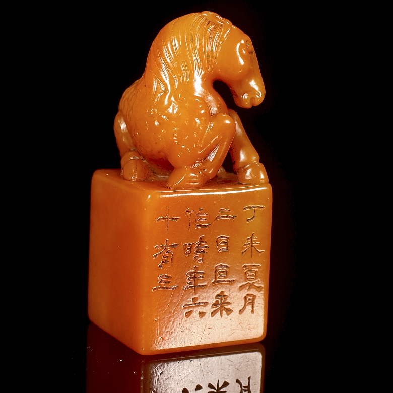 Sello de piedra Shoushan 