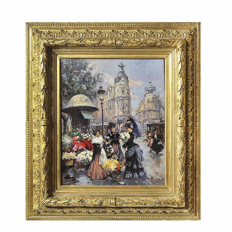 Antonio Medina Serrano (1944) ‘Metropolis Building’