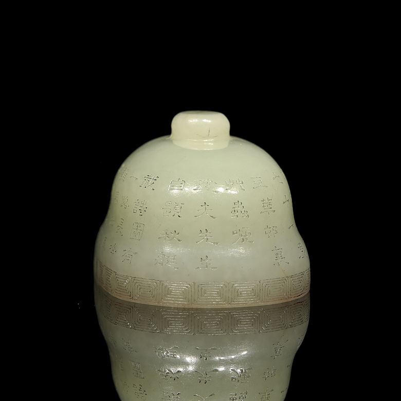 Sello de jade blanco
