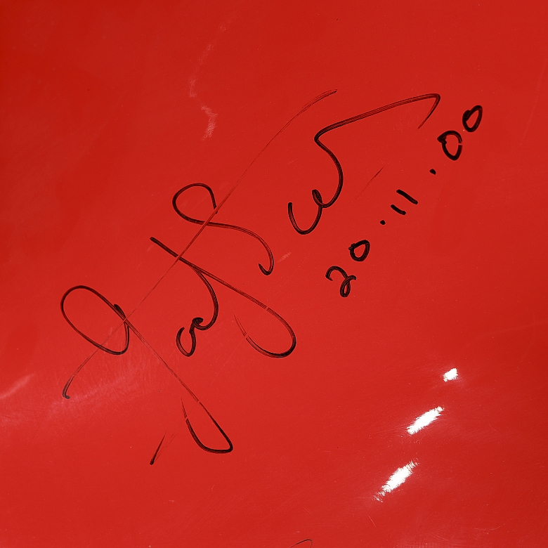 Rear Side Panel, Ferrari F1 Team F310